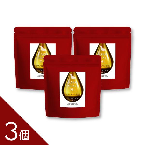 【商品名】アザラシオイルカプセル【名称】海洋動物油脂加工【原材料名】ハープシールオイル（国内製造）／ゼラチン（豚皮由来）、グリセリン、酸化防止剤（ビタミンE、カテキン）【内容量】24g（400mg×60粒）（カプセル内容量：250mg）【保...