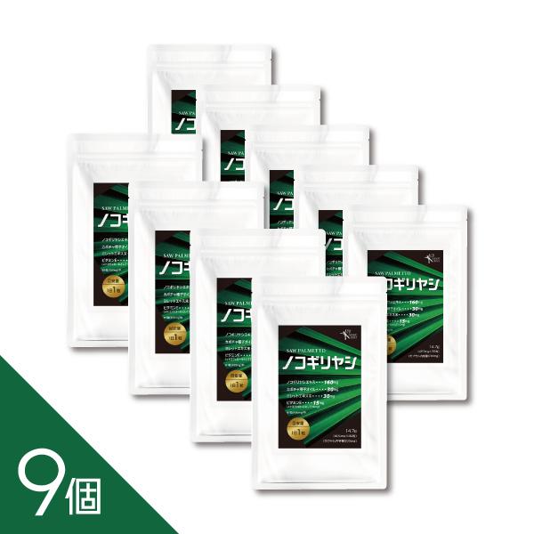 ノコギリヤシEXは、ノコギリヤシエキスを中心に、カボチャ種子オイル・ミレットエキス・ビタミンEを配合したサプリメントです。年齢とともに変化する毎日のリズムや生活習慣をサポートし、内側からすこやかなコンディションづくりを目指す方におすすめです...