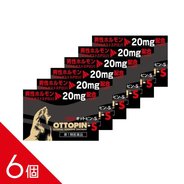 ※ご注文後、薬剤師からのメールをご確認ください※平日15時まで（土日は10時まで）のご注文：当日中にメールをお送りします。上記以降のご注文：翌営業日にメールをお送りします。メール内のURLから承諾操作を行っていただいた後に商品を発送いたしま...