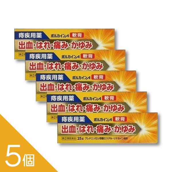 痔の「痛い・かゆい・出血」にボルカイン軟膏。・座っていると肛門がズキズキ痛む・トイレのあとにヒリヒリしてつらい・かゆみや出血が気になる・いぼ痔やきれ痔で悩んでいる痛み・かゆみを抑える成分、炎症や出血をしずめる成分、殺菌して清潔に保つ成分、さ...