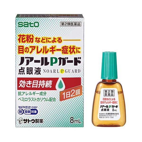 花粉やハウスダストによる目のアレルギー症状に効果を発揮する「ノアールPガード点眼液」。有効成分ペミロラストカリウムを配合し、目のかゆみ、充血、なみだ目、異物感、目のかすみ（目やにが多いときなど）を緩和します。1日2回（朝・夕）の点眼で約40...