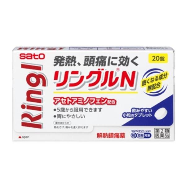 つらい発熱・頭痛によく効く・アセトアミノフェンをOTC最大量の900mg（1日成人量）服用できます。・鎮痛補助成分の無水カフェインがアセトアミノフェンの鎮痛作用を補助し、痛みをやわらげます。・5歳のお子様から服用できる、幅広い方が服用しやす...