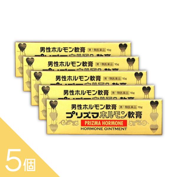 ≪第1類医薬品のご注文はすぐに確定致しません≫※ご注文後、薬剤師からのメールをご確認ください※平日15時まで（土日は10時まで）のご注文：当日中にメールをお送りします。上記以降のご注文：翌営業日にメールをお送りします。メール内のURLから承...