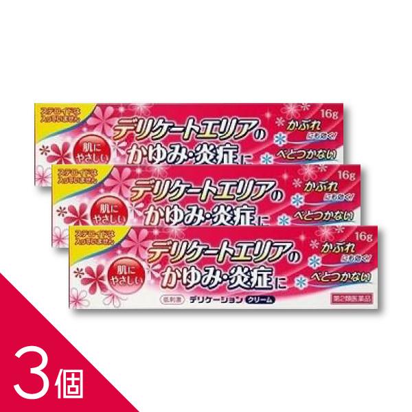 デリケートな肌のかゆみ・炎症に！汗・ムレ、下着の擦れ、乾燥、ナプキンやおりものシートによるかゆみ・かぶれに。日常で起こりやすい不快感をやさしくケアします。肌にやさしい、低刺激。ステロイドは入っていません。●こんな症状に・汗、ムレによるかゆみ...