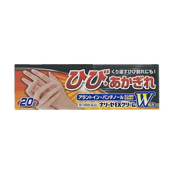 「ひび・あかぎれ集中ケア」乾燥による「ひび・あかぎれ・しもやけ」に用いられる外用薬です。有効成分アラントイン・パンテノール・トコフェロール酢酸エステルが皮膚を保護し、グリチルリチン酸二カリウムが炎症を抑えます。さらにグリセリン（40g）配合...