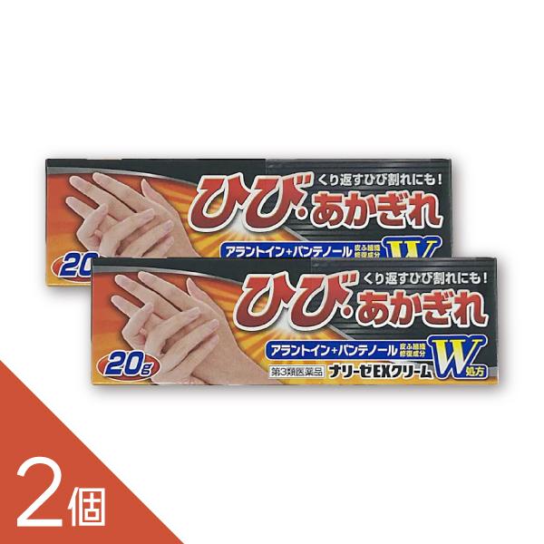 「ひび・あかぎれ集中ケア」乾燥による「ひび・あかぎれ・しもやけ」に用いられる外用薬です。有効成分アラントイン・パンテノール・トコフェロール酢酸エステルが皮膚を保護し、グリチルリチン酸二カリウムが炎症を抑えます。さらにグリセリン（40g）配合...