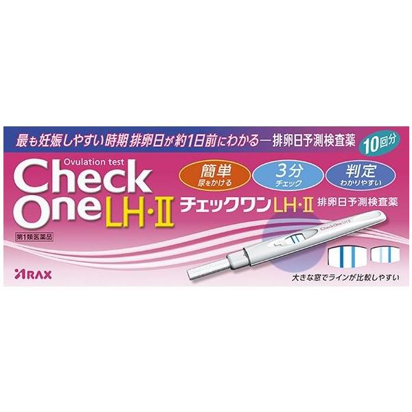 70％OFFアウトレット チェックワンLH 2 排卵日予測検査薬 排卵検査薬 排卵日チェック ll 5回用 konfido-project.eu