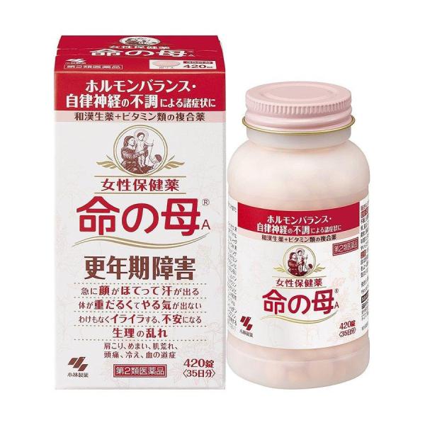 内容量：420錠サイズ：60*60*110(mm)小林製薬------------------医薬品の使用期限1年以上の使用期限のものを販売しております。------------------