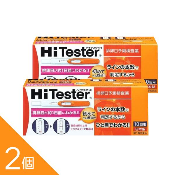 ※ご注文後、薬剤師からのメールをご確認ください※平日15時まで（土日は10時まで）のご注文：当日中にメールをお送りします。上記以降のご注文：翌営業日にメールをお送りします。メール内のURLから承諾操作を行っていただいた後に商品を発送いたしま...