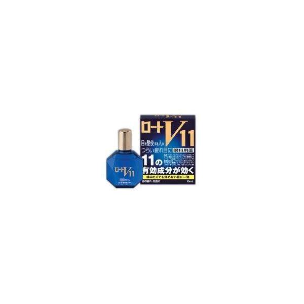 他サイト： 【第2類医薬品】 ロートV11 13mL メール便 tk10の商品画像