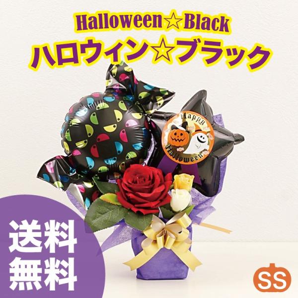 バルーンアート 花 みんな探してる人気モノ バルーンアート 花 おもちゃ