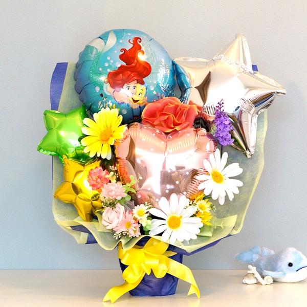 バルーンギフト 誕生日 お祝い 名入れ バルーン 電報 アリエルワールド Buyee Buyee Japanese Proxy Service Buy From Japan Bot Online