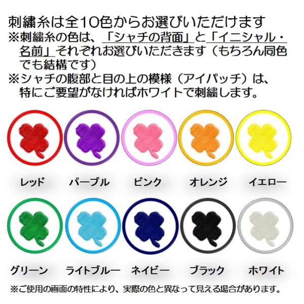 イニシャル 名入れ可 選べるシャチイラスト入り キャンバスミニトートバッグ Buyee Servis Zakupok Tretim Licom Buyee Pokupajte Iz Yaponii