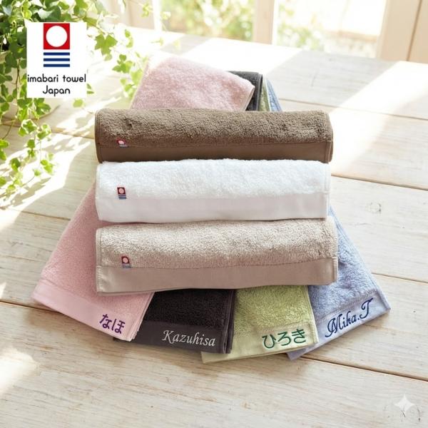 安心・安全・高品質な今治タオルの名入れフェイスタオルです。フェイスタオルの色は全7色をご用意。やさしいアースカラーで男女問わずお使いいただけます。全6種類の書体、全12色の刺繍糸からお好きなものを組み合わせて、イニシャル・名入れができます。...