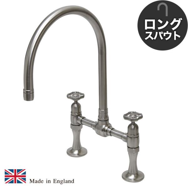 水栓金具 2ハンドル 混合栓 キッチンの人気商品・通販・価格比較 ...