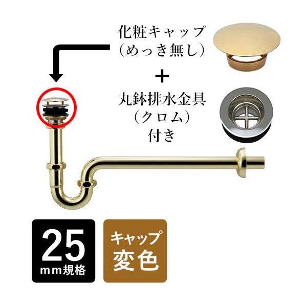 σLbvtPgbv25iS[h^AeB[Nj 􂢊pr 432-541-25 (i432-533-25)