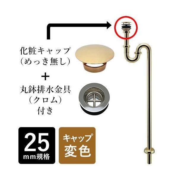 σLbvtSgbv25iS[h^AeB[Nj 􂢊pr 433-427-25 (i433-425-25)