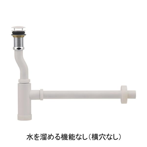 papasalada_494-105-32