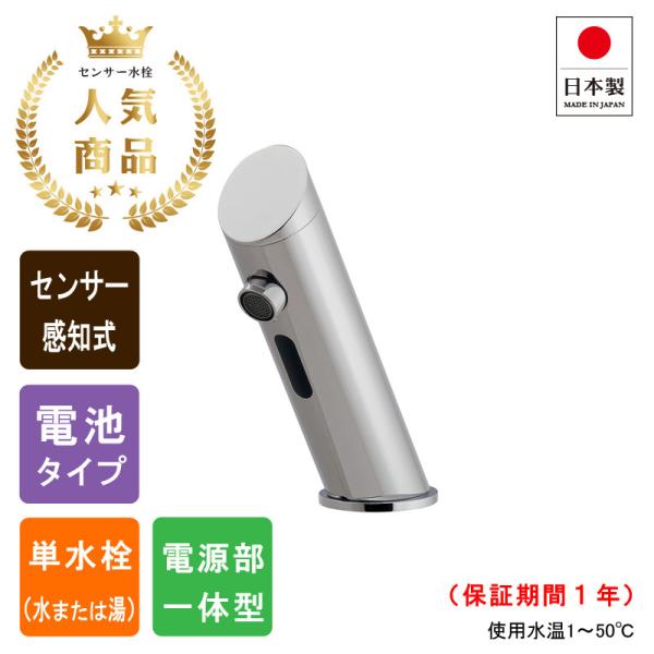 あさん専用 WEB限定】 ACE シアズA トートバッグ 14.0インチPC対応 10362(01