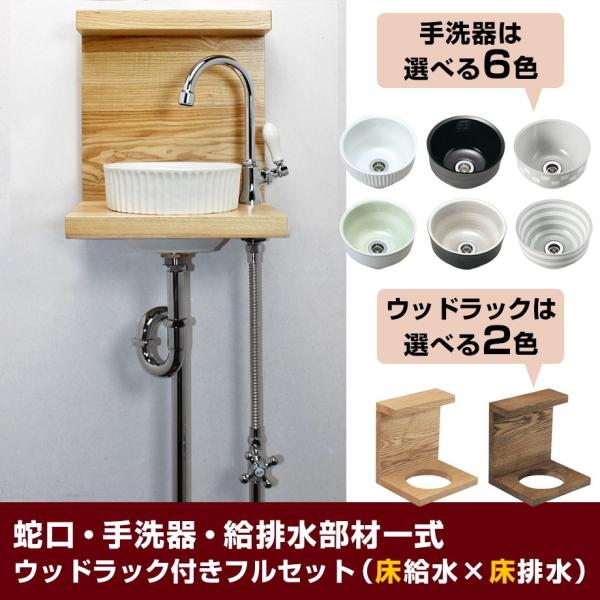 ʃ{E ֌ r sGj EbhbN tZbg  sHX  􂢃JE^[iErj