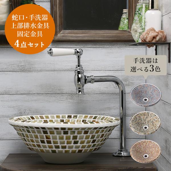 papasalada_ahiset117-cp