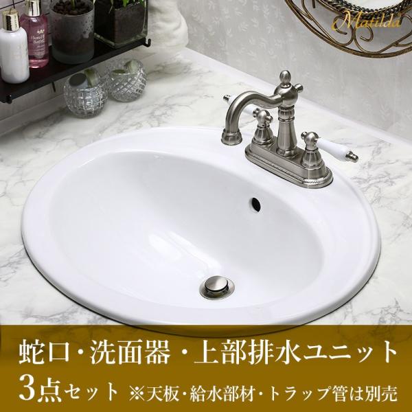 ֌ ʃ{E r  3_Zbg Matilda n[fElIijbPj zCeB{E010 㕔rjbg