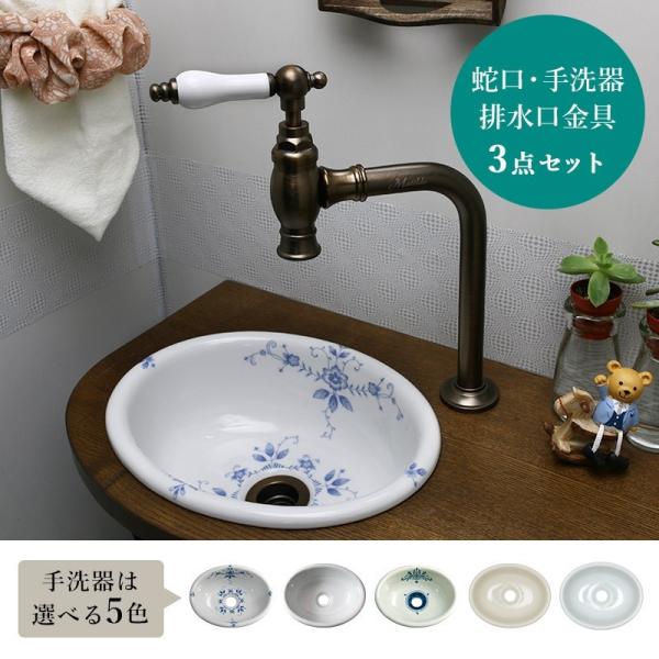 トイレ 手洗い器の通販 価格比較 価格 Com