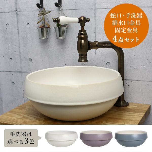 ʃ{E  Zbg AeB[N  ֌  r 4_Zbg }`_ NIlEGXp uY O[u ʑ