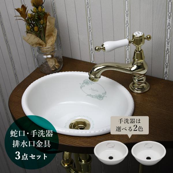  ֌ ʃ{E r 3_ Zbg AeB[N P }`_ TuiElI uX F ^  gC