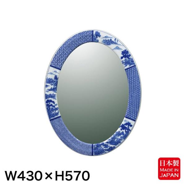  Ǌ| ȉ~ H570 Lc  tː