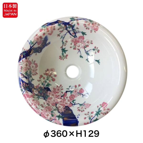   Lc ыʍG ی^ 360