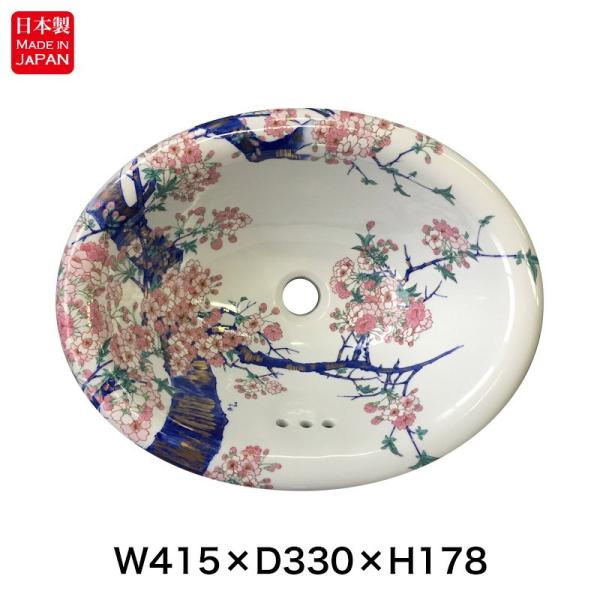 ʃ{E  Lc ыʍG ȉ~ W415