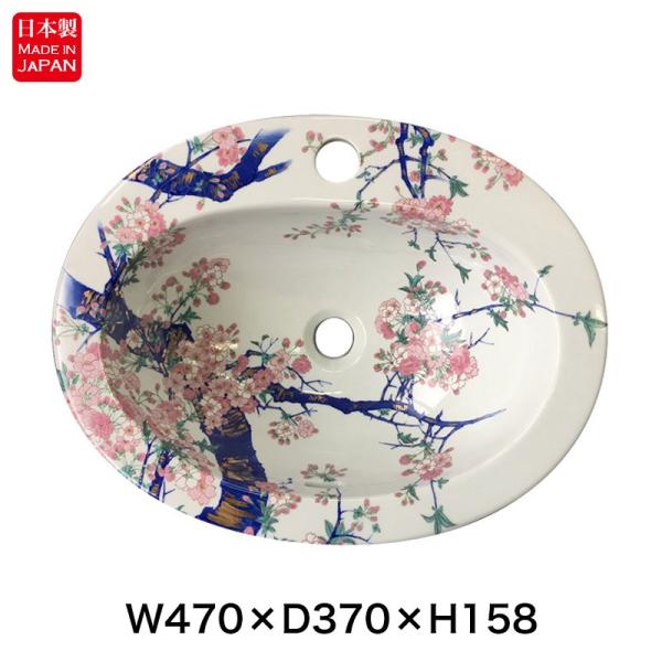 ʃ{E  Lc ыʍG ȉ~ W470