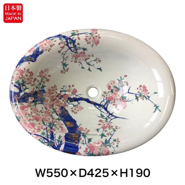 ʃ{E  Lc ыʍG ȉ~ W550