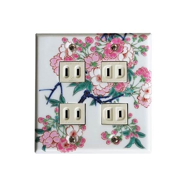 RZgJo[ XCb` Lc 4 ыʍG