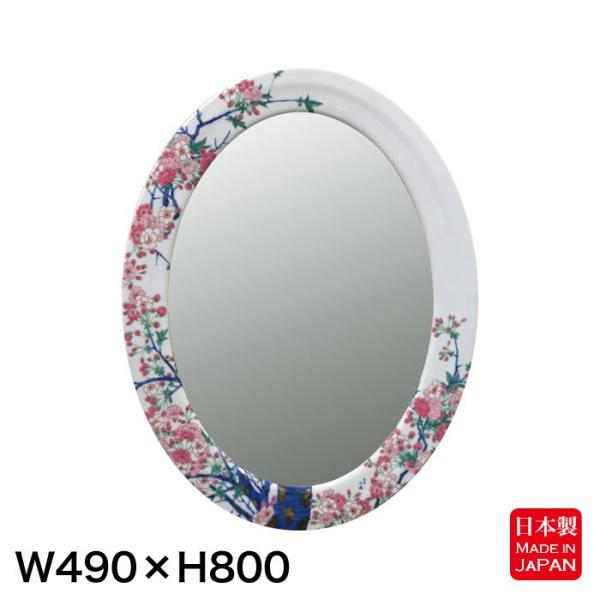  Ǌ| ȉ~ H800 Lc ыʍG 