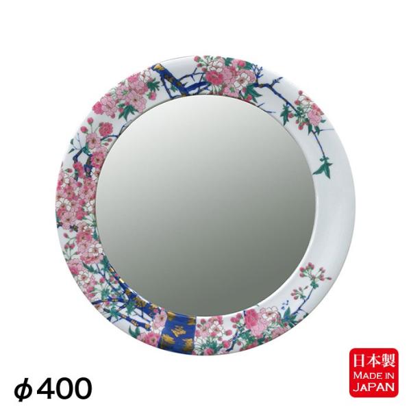  Ǌ| ی^ 400 Lc ыʍG 