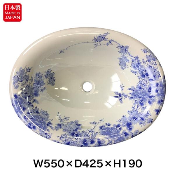 ʃ{E  ߍ ʑ ʊ { Lc t吳} ȉ~ W550