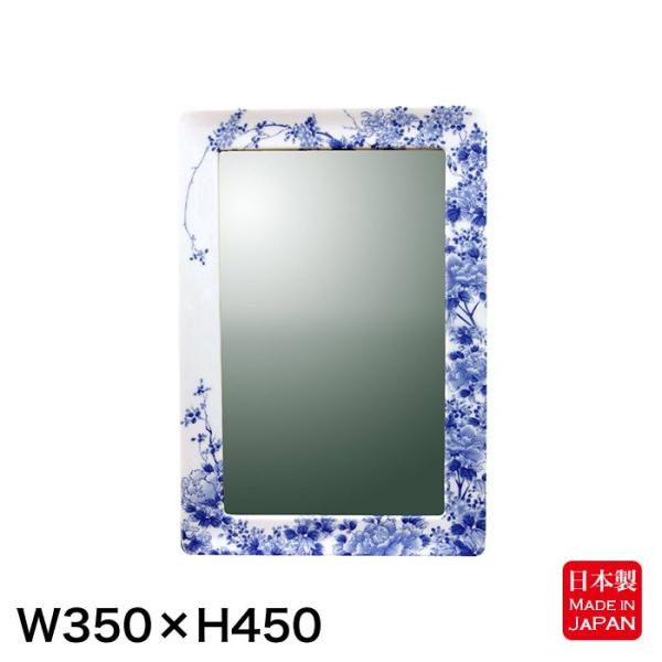  Ǌ| p^ H450 Lc  t吳}