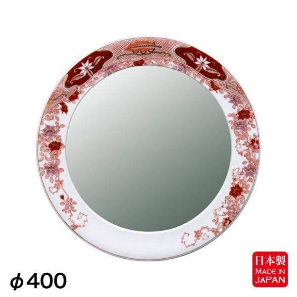  Ǌ| ی^ 400 Lc ѓSԊG ʋ