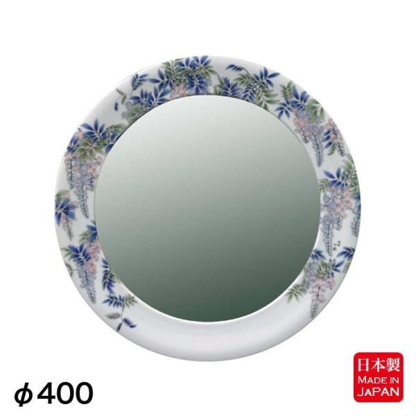  Ǌ| ی^ 400 Lc tG ʋ