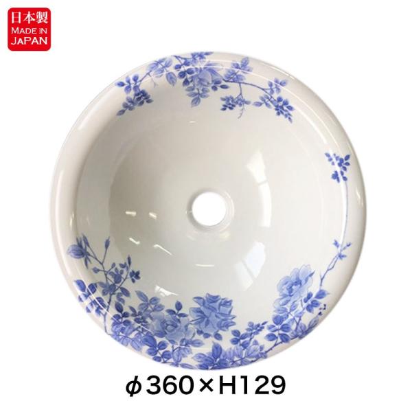  ʃ{[ Lc tKNG ی^ 360