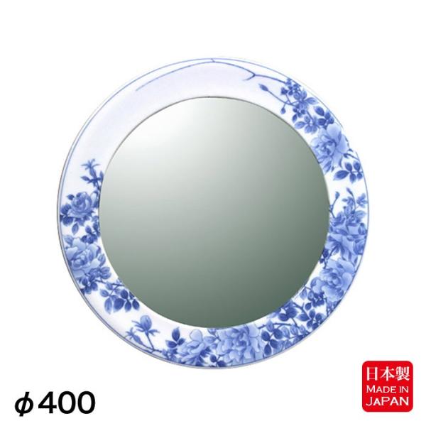  Ǌ| ی^ 400 Lc tKNG ʋ
