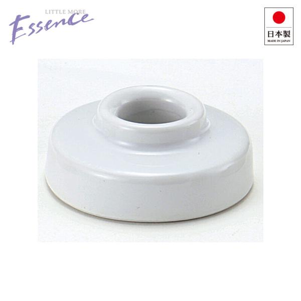 EP17293 Essence ポップアップ排水金具用引き棒ガイドキャップ ブランカ Essence イブキクラフト メール便発送