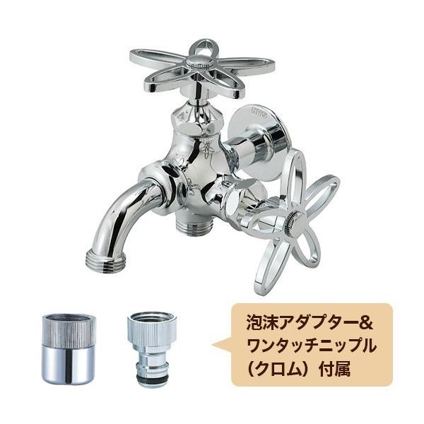 金属製水栓 4個セット クローム仕上げ 洗面水栓 SK-8：ベント混合栓 B サテン | TECTURE（テクチャー）