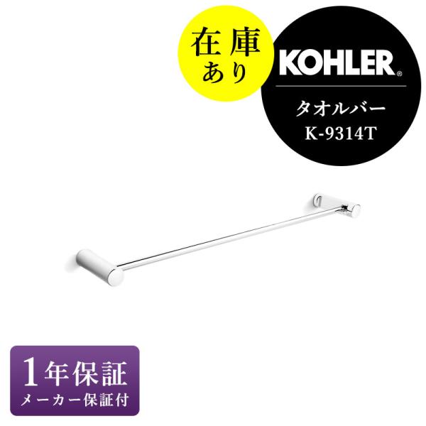 N.S.PRO アイアン ZXi4 スリクソン ぽ 950GH 単品 スチールシャフト neo チャーム