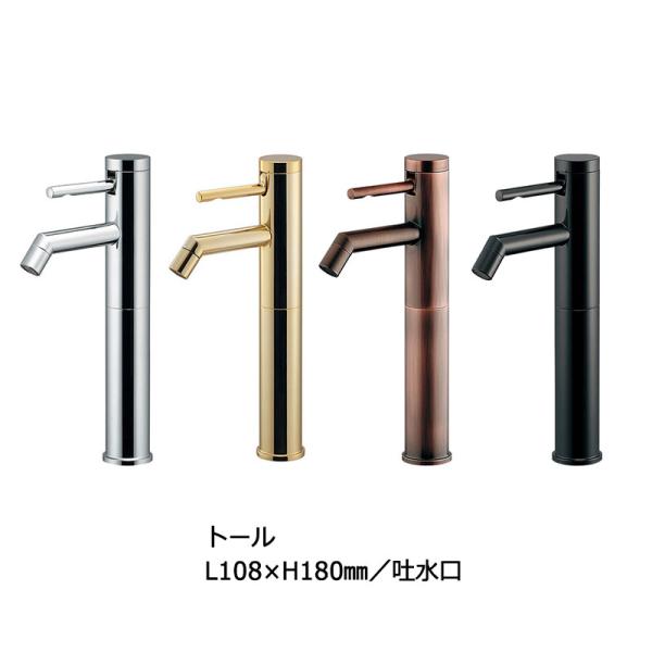 お値引き！suria リラトップ M 新品未使用　スモーク色 718MCB マジョーラ マイクロボトル SHOW UP シアン/パープル色 1
