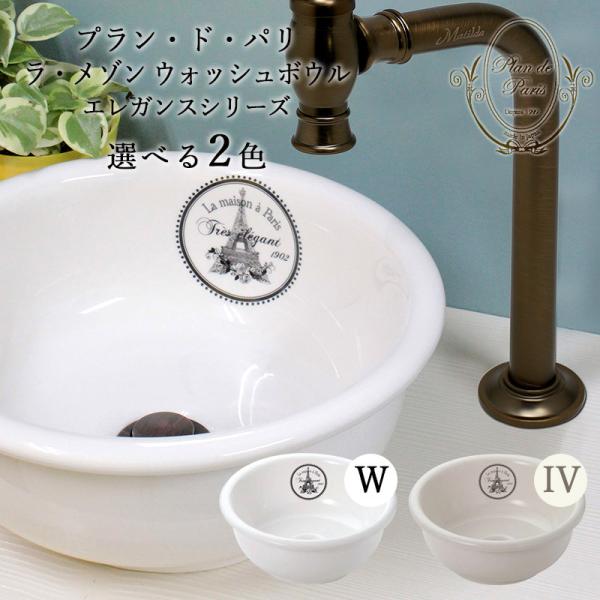 ^ E] EHbV{E GKX Iׂ2F 300mm  ʃ{E  gC 􂢏 