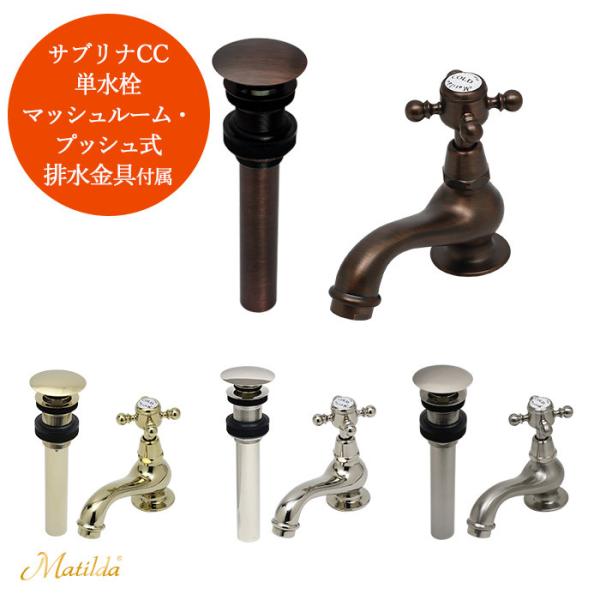  ֌ }`_ TuiCC P rZbg Iׂ3F  AeB[N gC    Vz tH[ Matilda