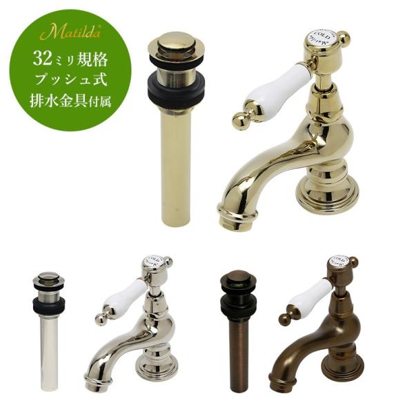  ֌ }`_ TuiElICL P rZbg ST1 Iׂ3F  gC    Vz tH[ Matilda